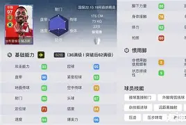 切尔西和阿森纳是什么德比