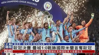 乐鱼体育登录-决战网络游戏