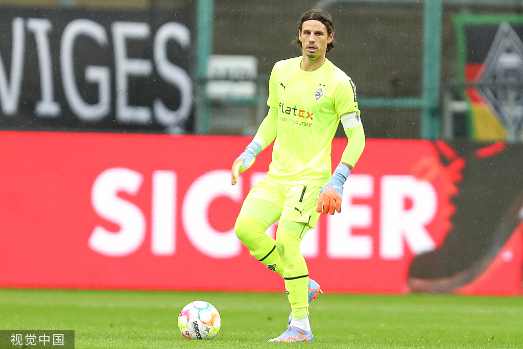 国米主场遭遇失利,球迷愤怒抗议主教练怎么办