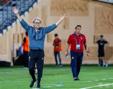 乐鱼体育-葡萄牙对战