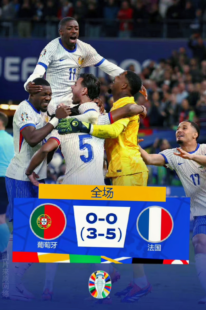 乐鱼体育官方网站-中国冰球队赛场表现