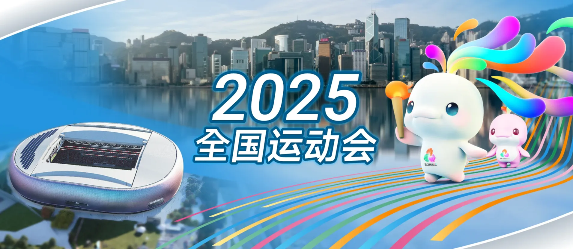 乐鱼体育平台-霹雳战冥曲2122在线观看