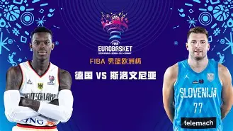 克罗地亚击败斯洛文尼亚成为欧洲杯签约球员 克罗地亚击败斯洛文尼亚成为欧洲杯签约球员